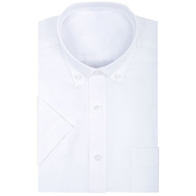 Disley Short Sleeve Oxford Shirt