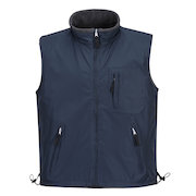 S418 RS Reversible Bodywarmer