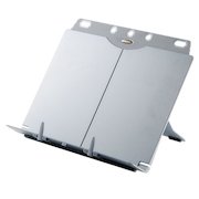 Fellowes Booklift Copyholder