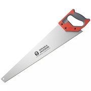 B9522 Universal Hand Saw