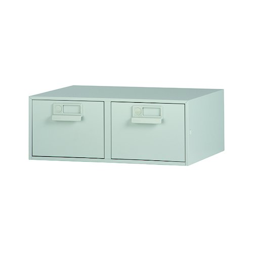 Bisley Card Index Cabinet 203x127mm Double Grey FCB25 (BY00442)