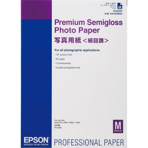 Epson A2 Semi Glossy Photo Paper 25 Sheets   C13S042093 (EPS042093)