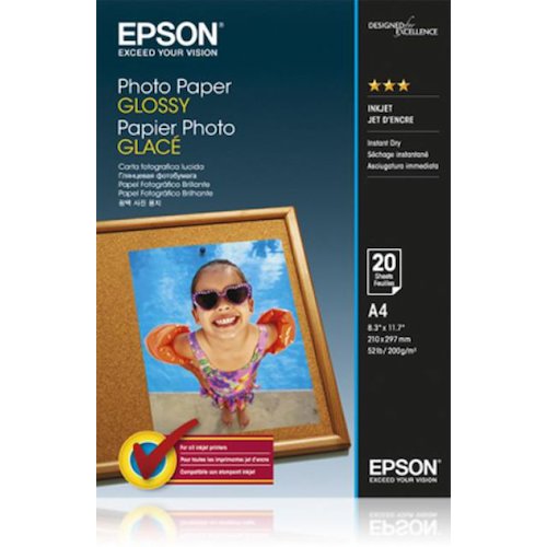 Epson A4 Glossy Photo Paper 20 Sheets   C13S042538 (EPS042538)