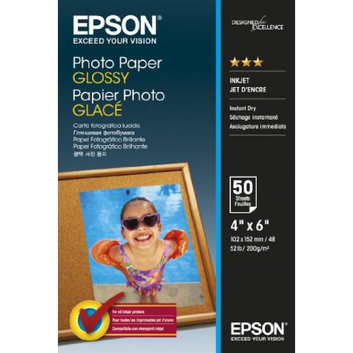 Epson Photo Paper (EPS042547)