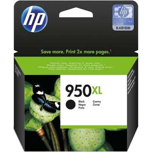 HP 950XL & 951XL High Yield Ink Cartridge (HPCN045A)